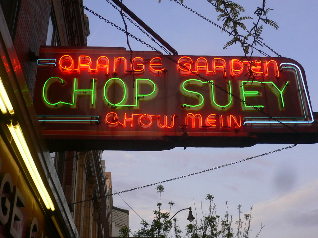 Orange Garden Irving Park Road Chicago This is a