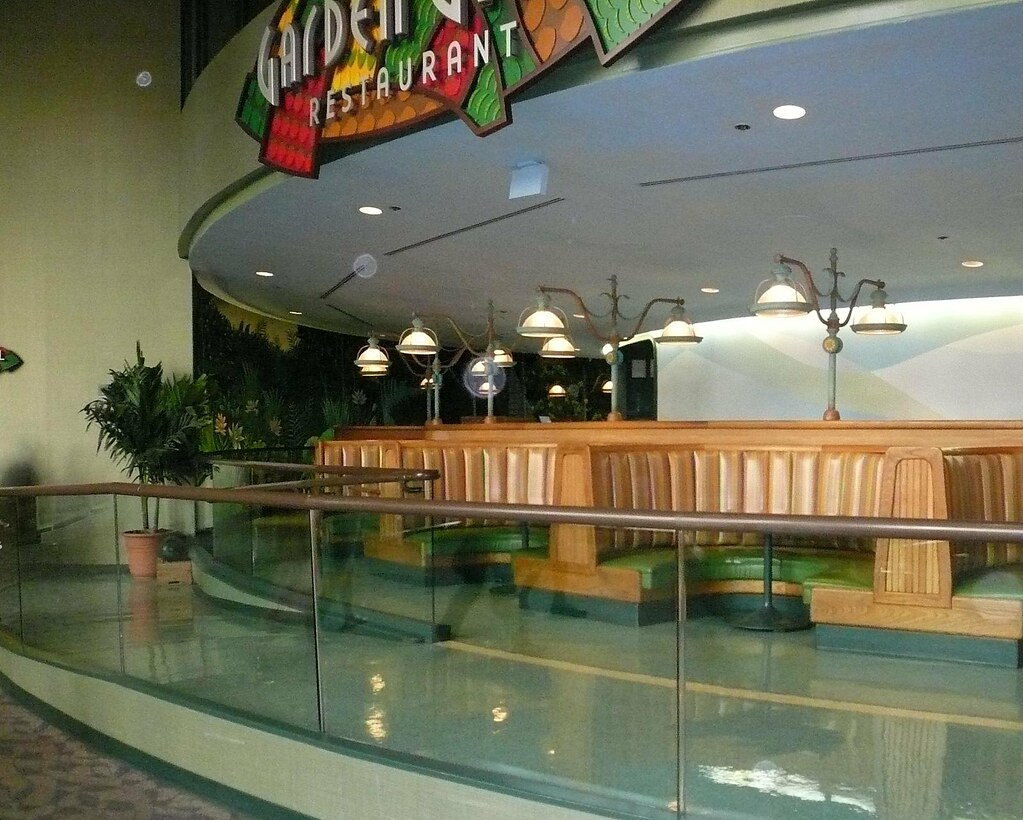 Garden Grill Rotating Restaurant The Land Pavilion Epcot Center a