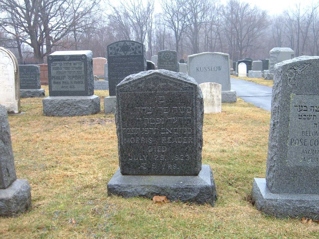 Morris Reader Meriden Jewish Cemetery. Meriden, CT. Photo … Flickr