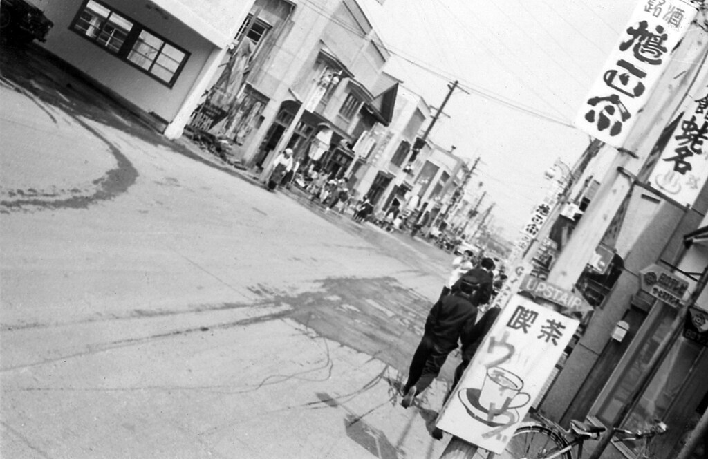 Misawa Street 1961 Misawa Street Scene taken on the main d… Flickr