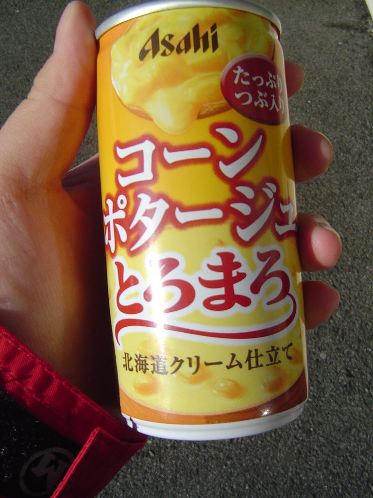 Creamy Corn Soup from Vending Machine I love vending machi… Flickr