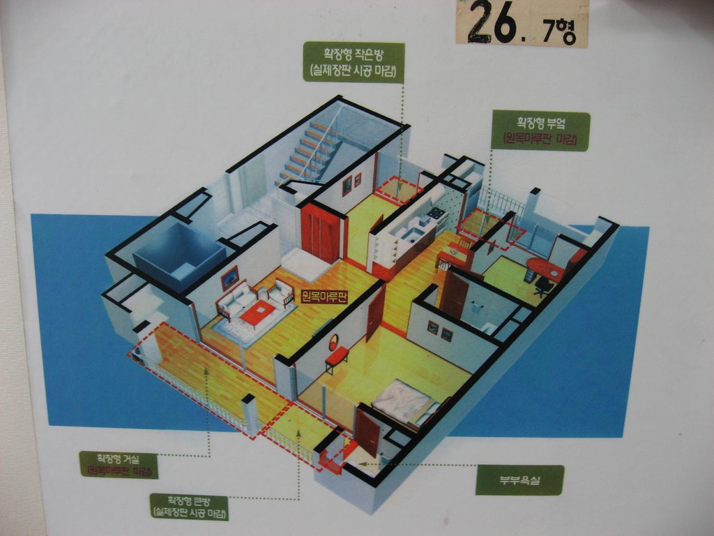 Korean Apartment Design Three bedrooms. BusanMike Flickr