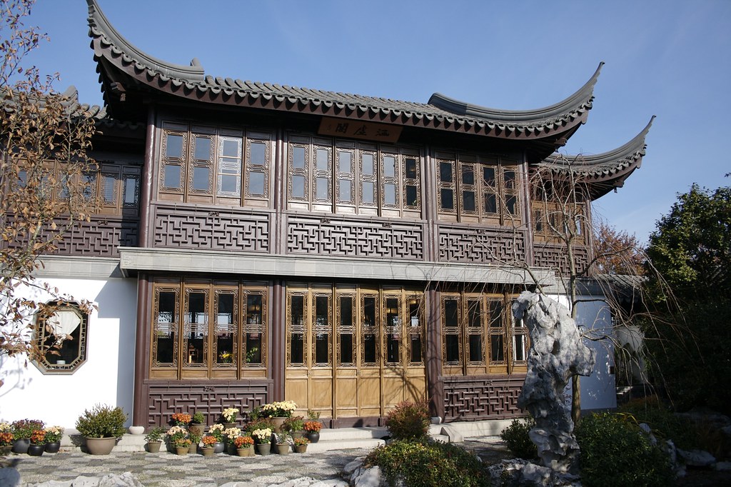 The tea house The tea house of Chinese Garden, Oregon PuiLing Loo