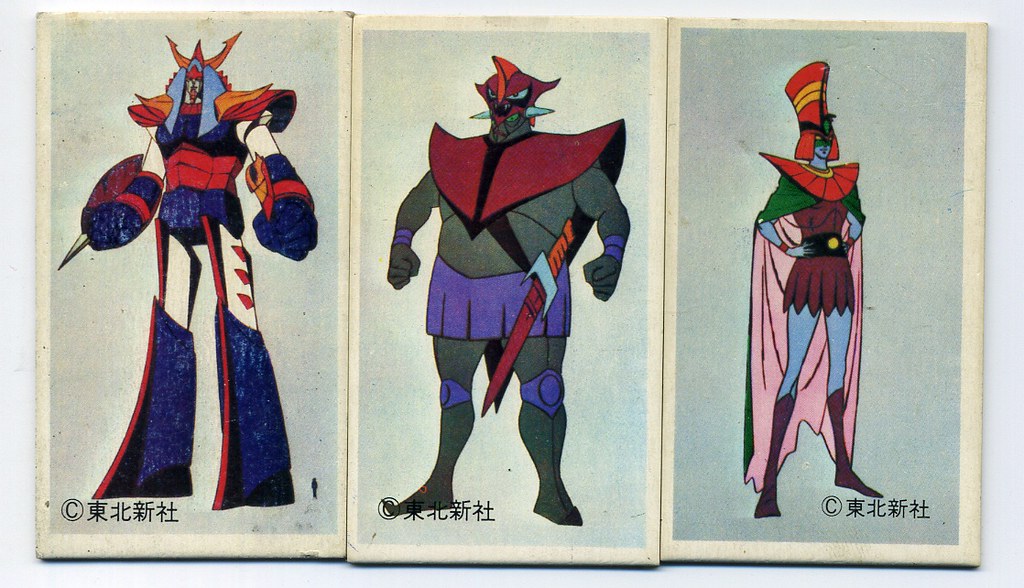 Japanese trading cards Dan Goodsell Flickr