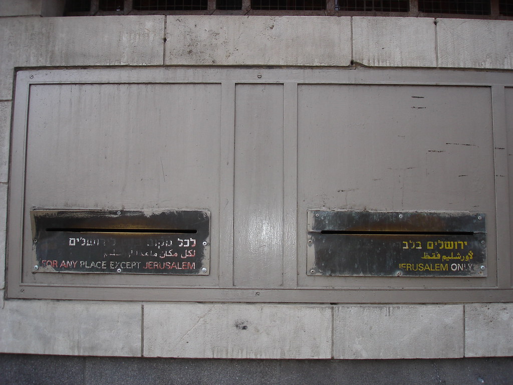 Mail slots Mail slots at the main post office downtown Rahel Jaskow