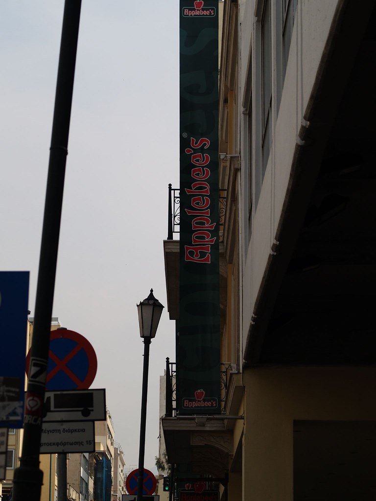 Greece 134 Applebee's good Greek Food CopyKat Recipes Flickr