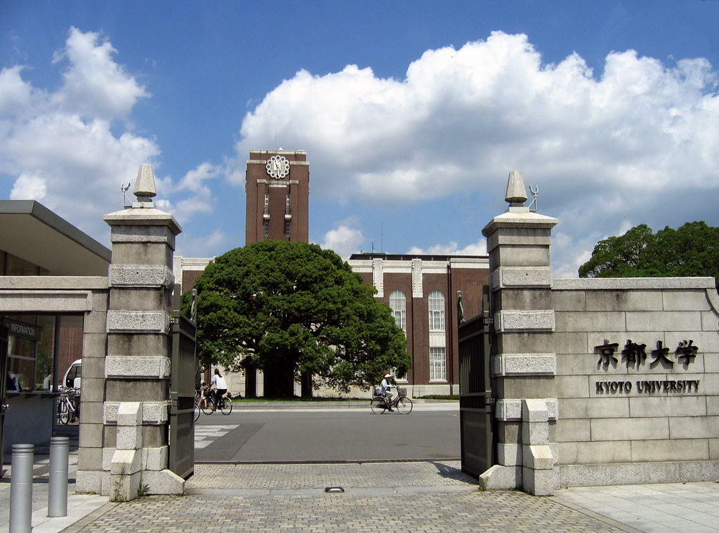 Kyoto University Kyoto University is one of the premier sc… Flickr
