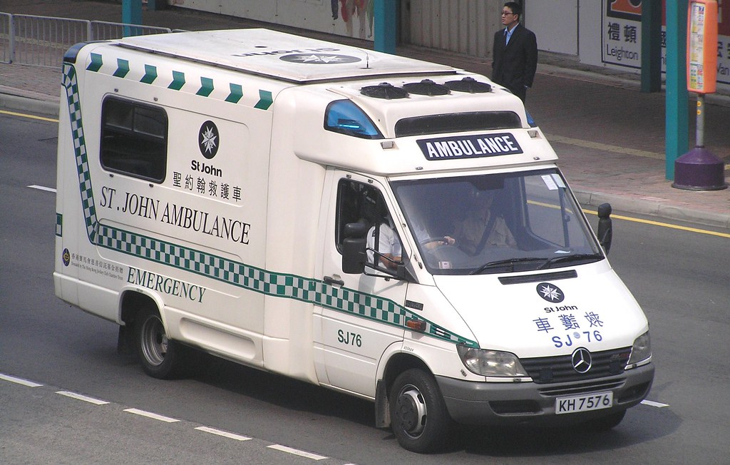 St. John Ambulance, Hong Kong patrickwood100 Flickr