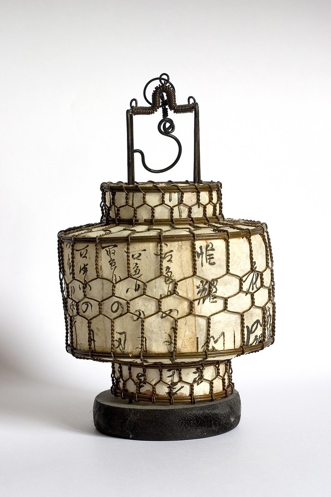 Antique Chinese Lamp Antique Chinese Lamp. Burnished metal… Flickr