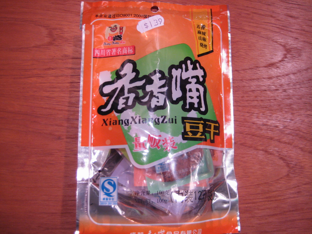 Assorted Pressed Bean Curd Breakfast for Dinner Flickr