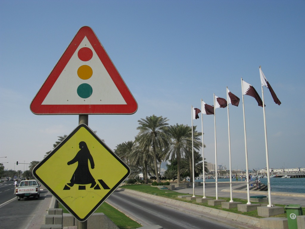 Road Signs In Qatar