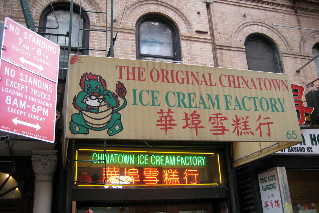 NYC Chinatown The Original Chinatown Ice Cream Factory… Flickr