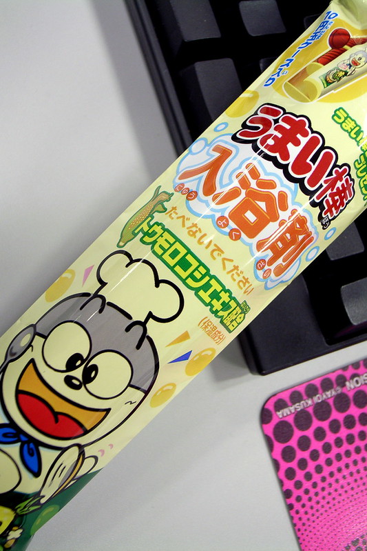 Japan’s tastiest Umaibo (giant cheese puffs) LaptrinhX / News