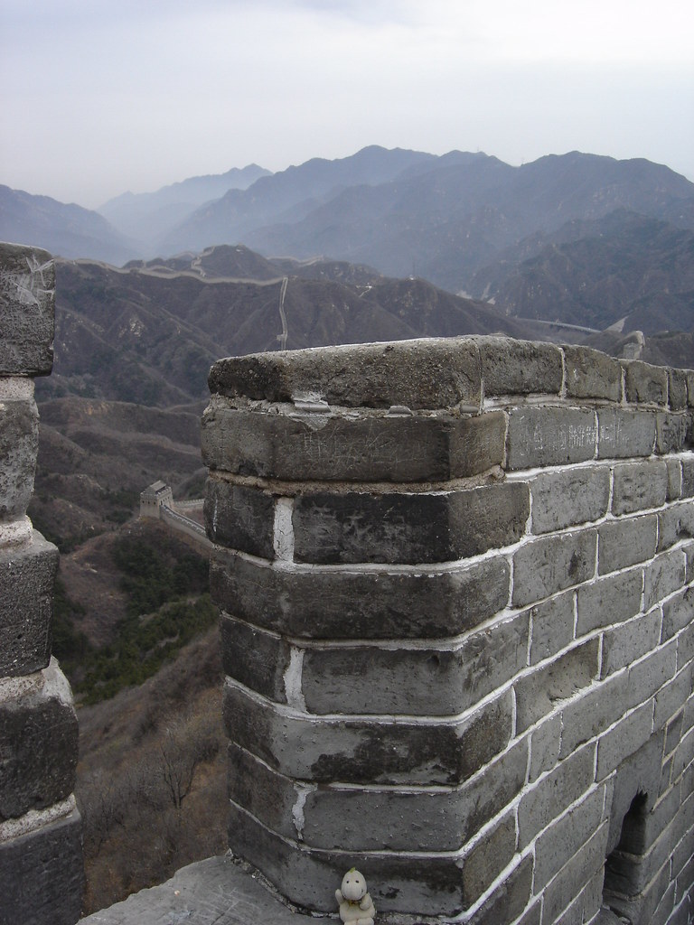 Great Wall near Beijing Ritchie K Flickr