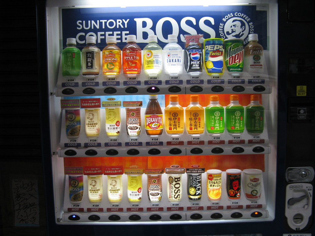 Vending Machine Boss Coffee Justin Mclean Flickr