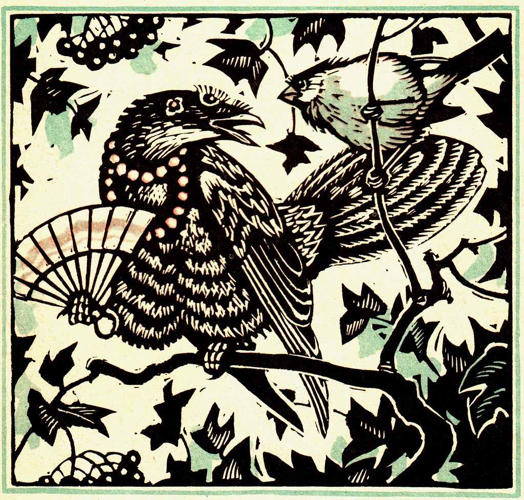 Bird with a fan Russian Children's Book, 1978. Artist unkn