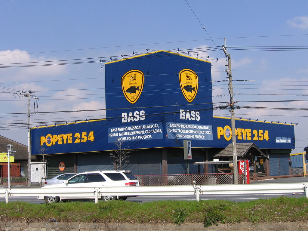 Japan's Bass Pro Shop Popeye 254 Too bad it was Tuesday..… Flickr