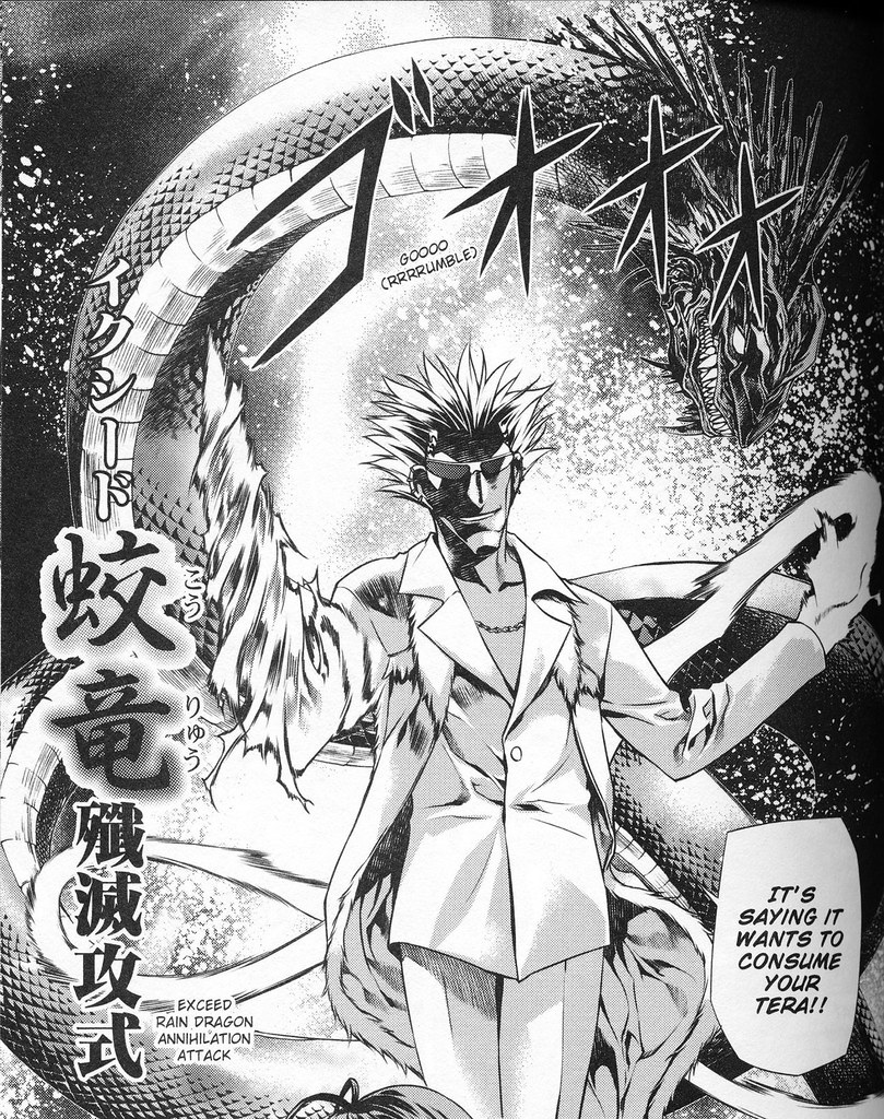 Black God Manga One of my favorite pages from Black God