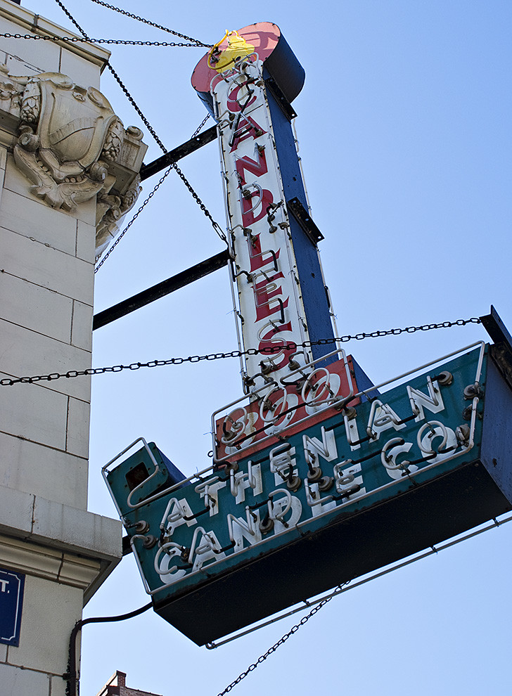 Athenian Candle Co On Halsted and Jackson, or thereabouts.… Seth