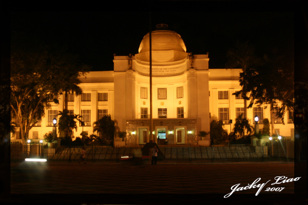 Cebu Provincial Capitol night Alorense Jacky Liao Flickr