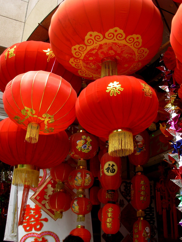Paper lanterns For sale in a street market in Chongqing, C… David