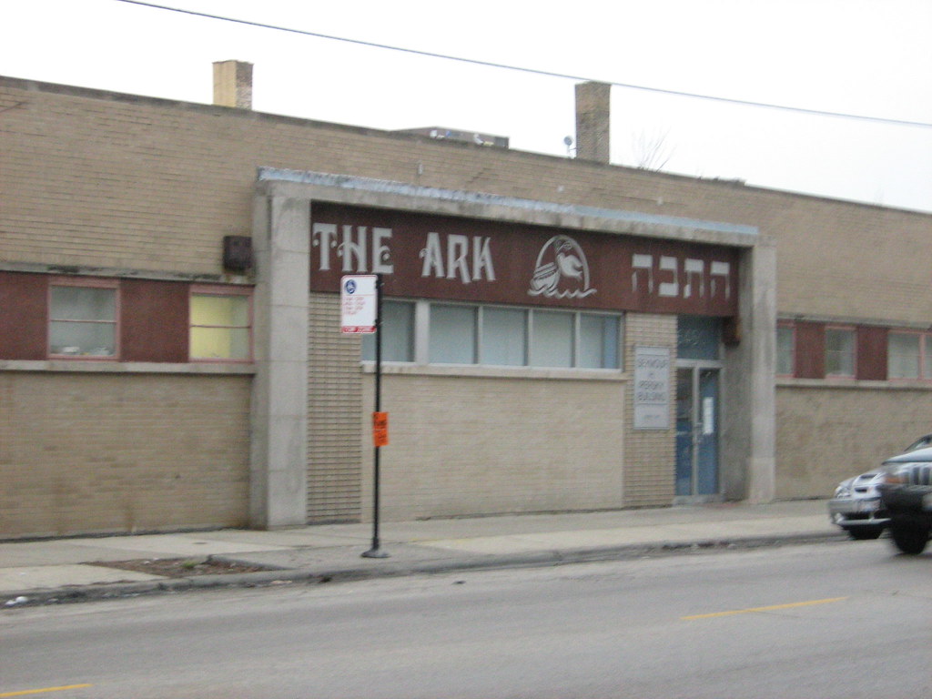 The Ark 6450 N California Ave Chicago, IL 60645 www