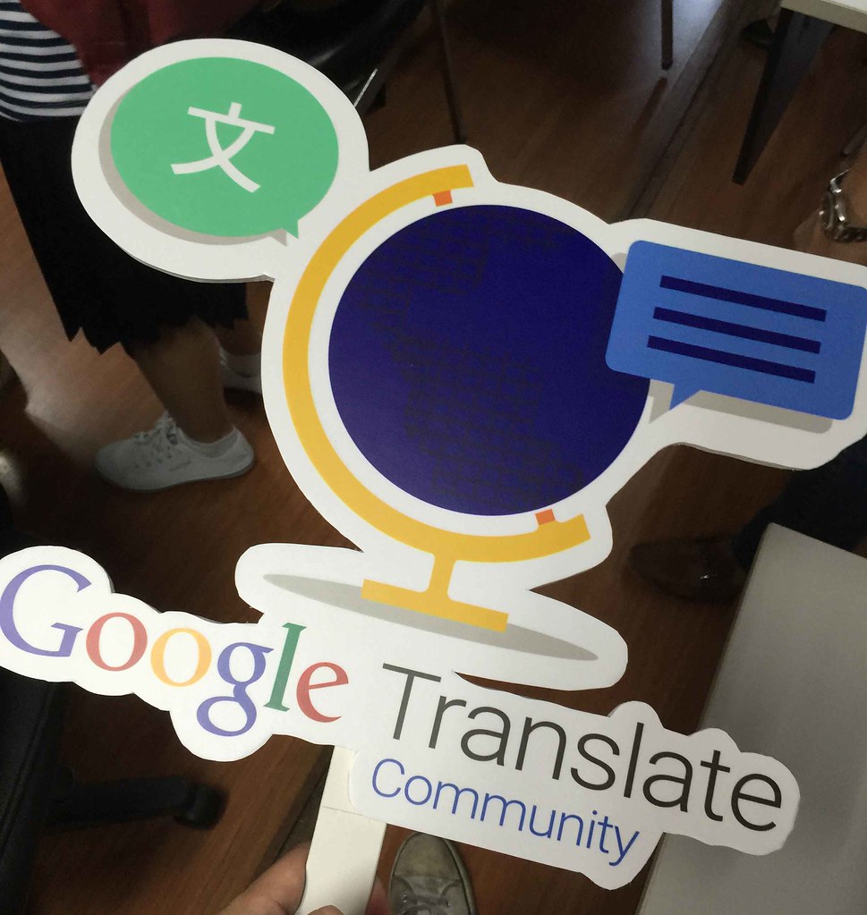 Google Translate A Google Translate sign from a community … Flickr