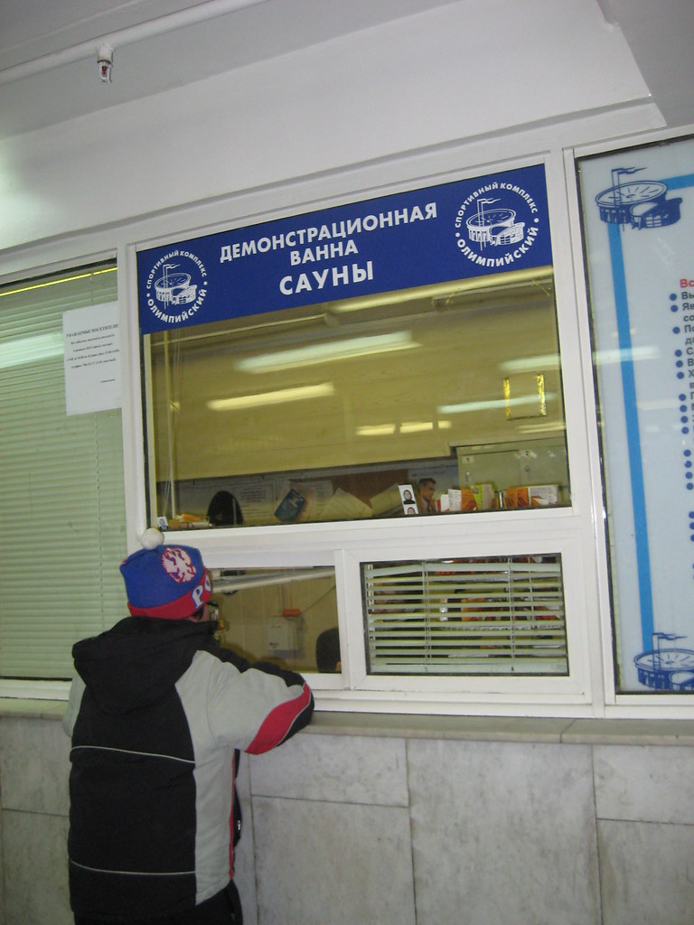 ambil kunci loker rusiano5 Flickr