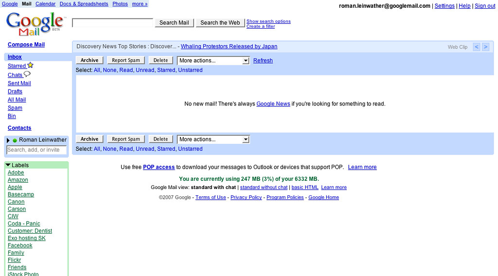 Empty gmail inbox. What a beauty. It took me more then 2