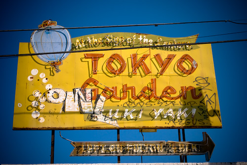 Tokyo Gardens Neon Billboard Fresno CA. 2008. neocles Flickr