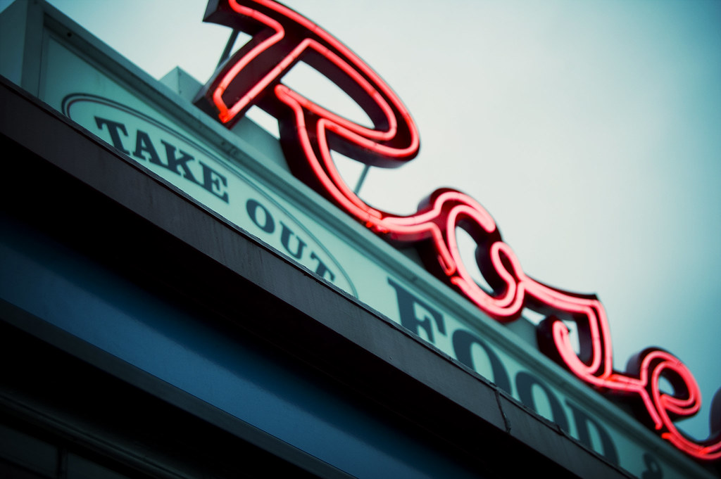 Rosebud Davis Square, Somerville David Salafia Flickr