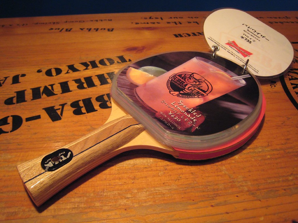 Forrest Gump Ping Pong Paddle