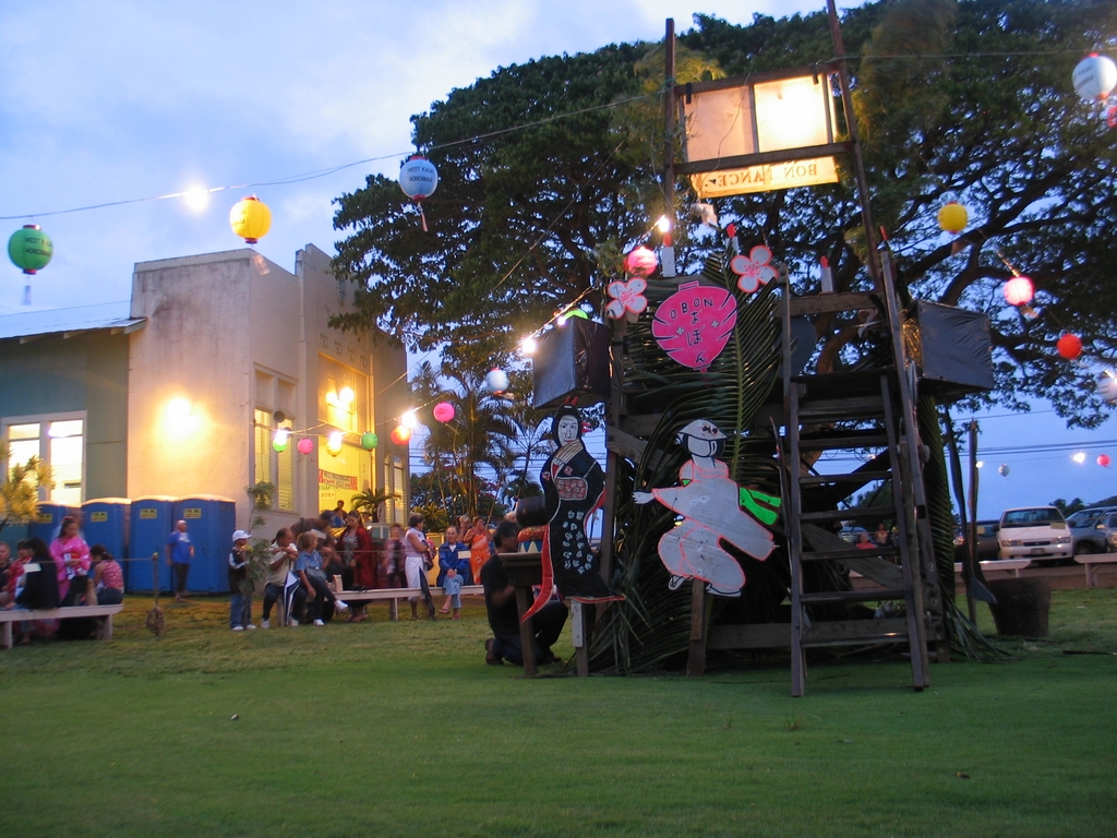Koloa, Kauai Koloa Hongwanji Obon Yagura jshyun Flickr