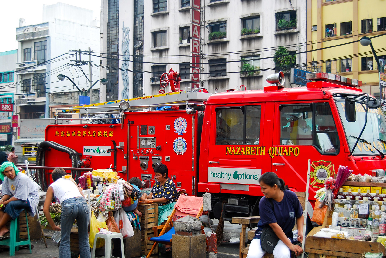 Documentary/Photojournalism Flickr