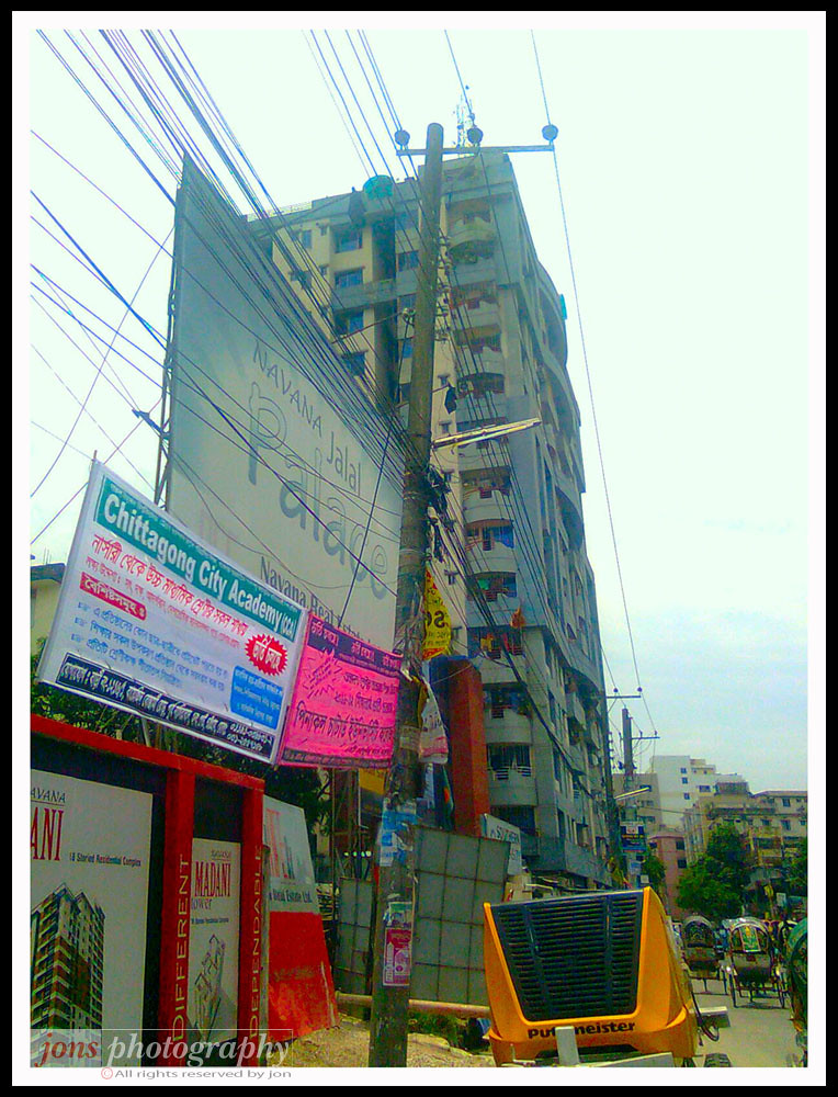 Urban Nature 3052011 (3) Location Mehedibag