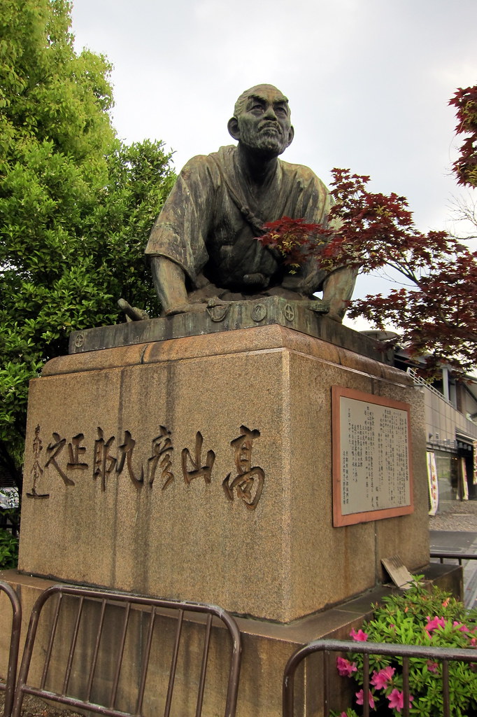 Kyōto Higashiyama Samurai Takayama Hikokuro statue Flickr