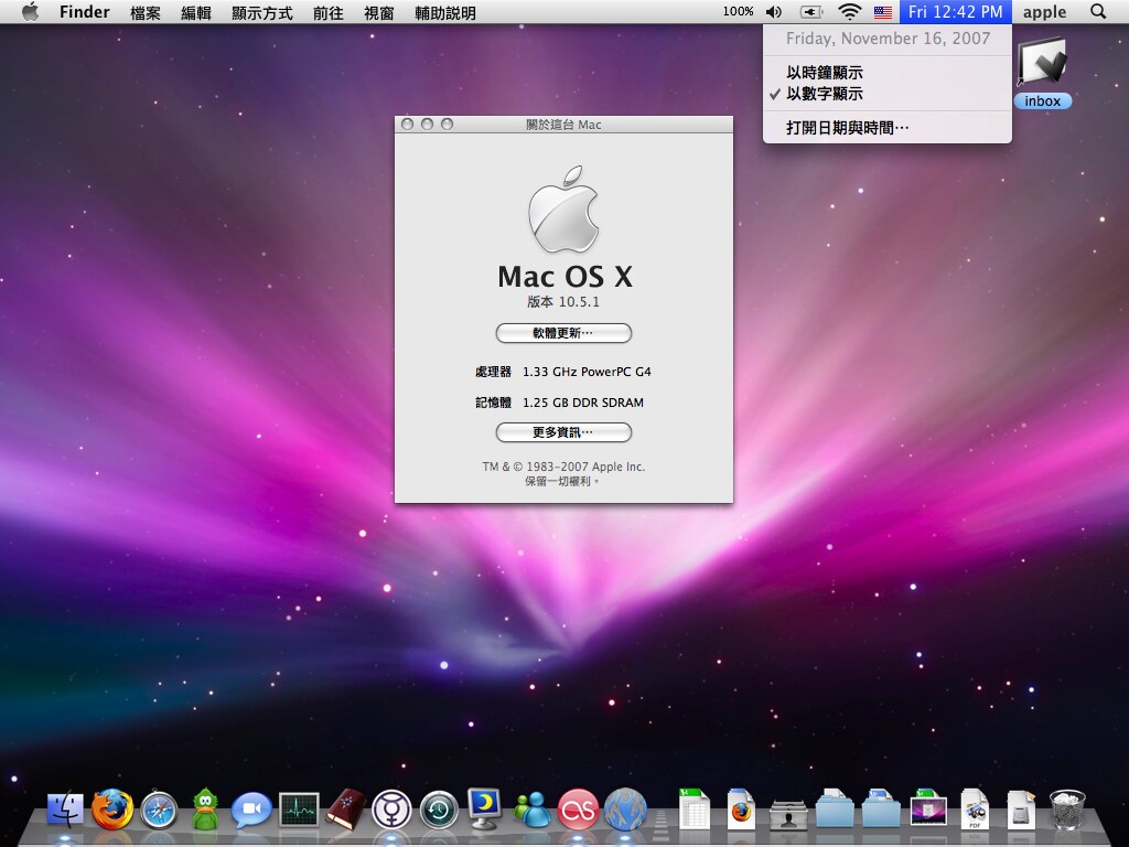Mac OS X 10.5.1(2007.11.16 update) bangdoll Flickr