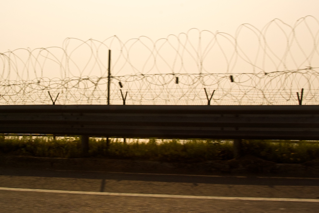 Odusan 오도산 Unification Observatory Flickr