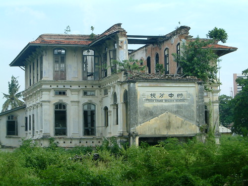 Shih Chung Branch School (Goh Chan Lau) Town Pena