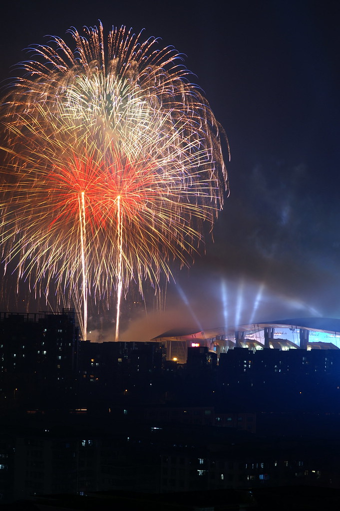 golden trees at the Opening Ceremony of The 8th National T… Flickr