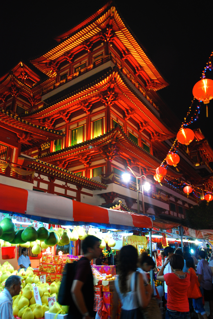 Chinese Lunar New Year 2008 Year of the Rat Street scene… Flickr