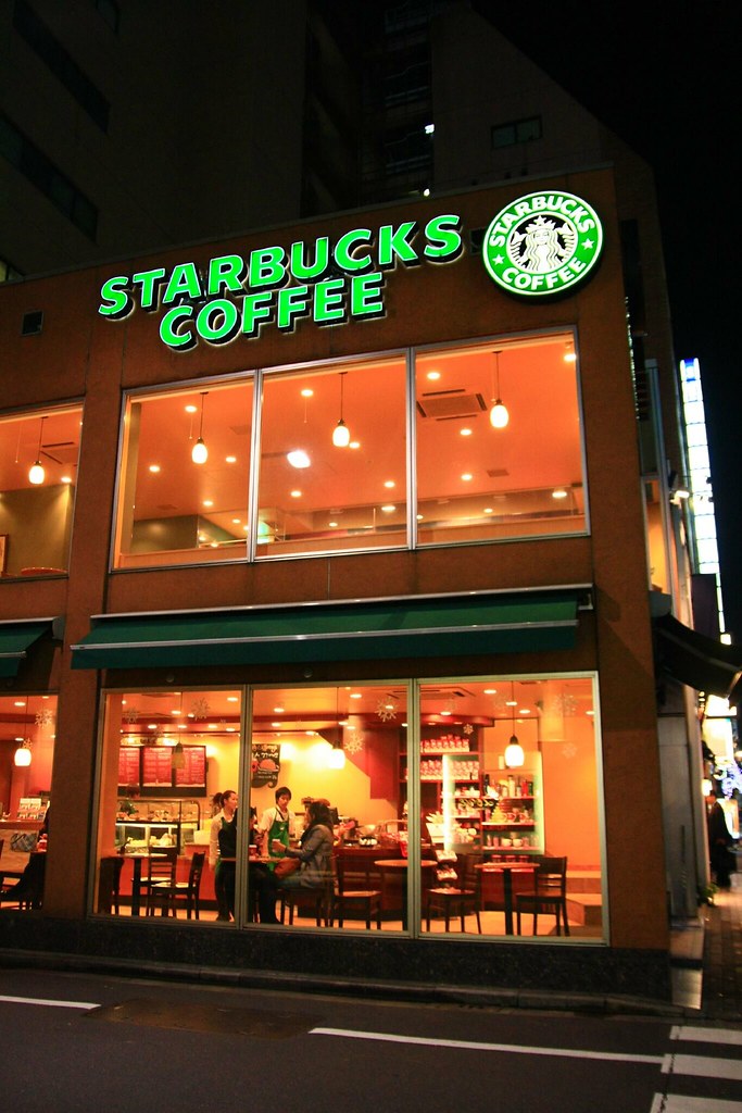 the first Starbucks in Japan Ginza, Tokyo Keiichi Inoue Flickr