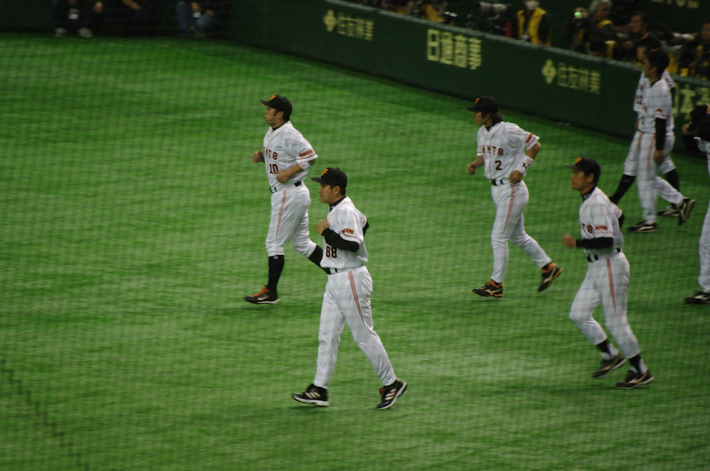 Oakland Athletics vs Yomiuri Giants Game at Tokyo Dome Flickr