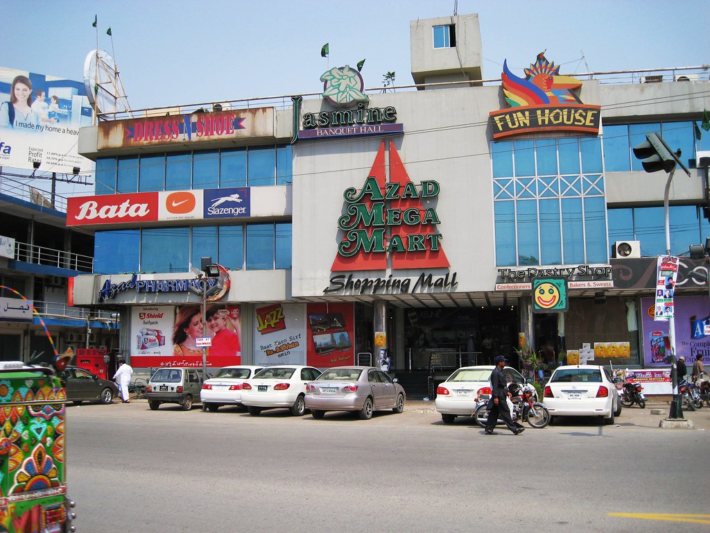 Mirpur, Azad Kashmir This is one of Mirpur's landmarks the… Flickr