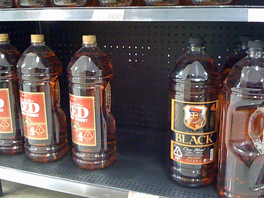 Hell of a lot of whiskey Just in case you're having a *rea… Flickr