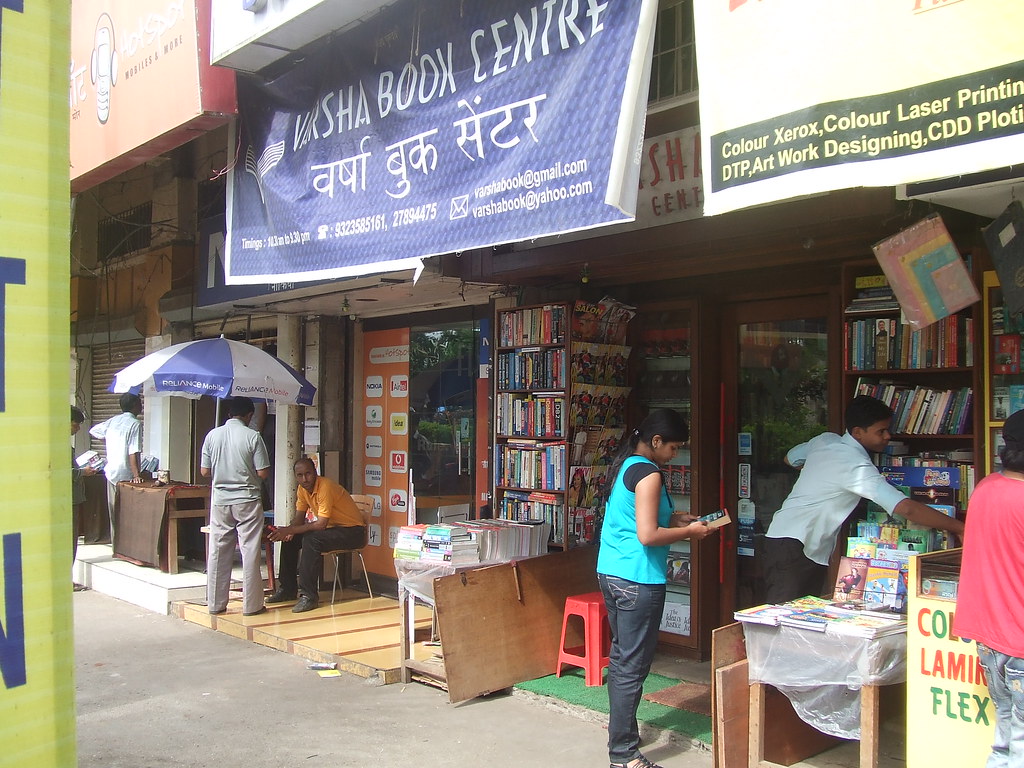 Mumbai Bookstorevashi bookstore1 Naomi Sato Flickr