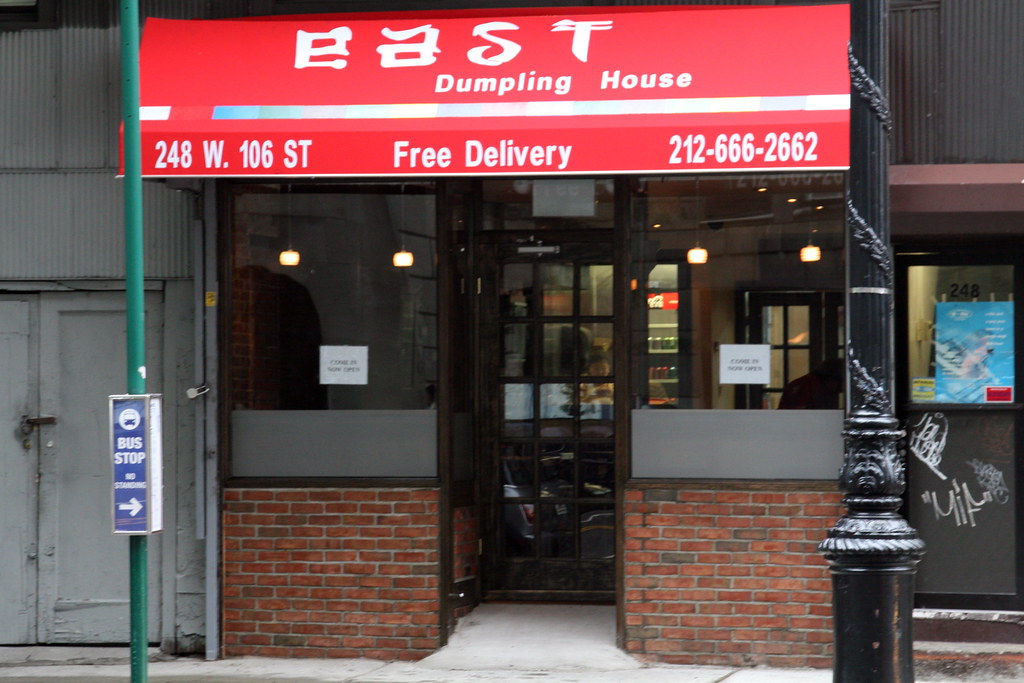 East Dumpling House, West 106th Street, New York Dave Cook Flickr