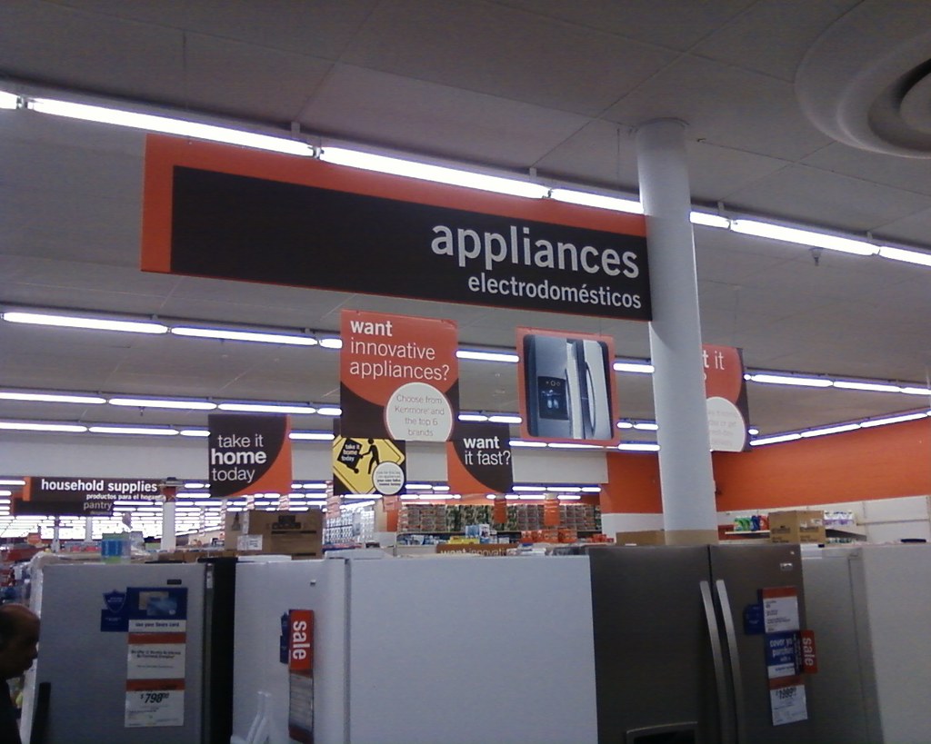 Kmart Fairfax, VA Appliance department at the Kmart in F… Robert