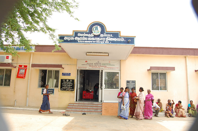 Fluidr / Banavaram Primary Health Centre (India) located 200 KM from
