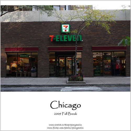 [Chicago] 711 in Chicago Ryan Lin Flickr